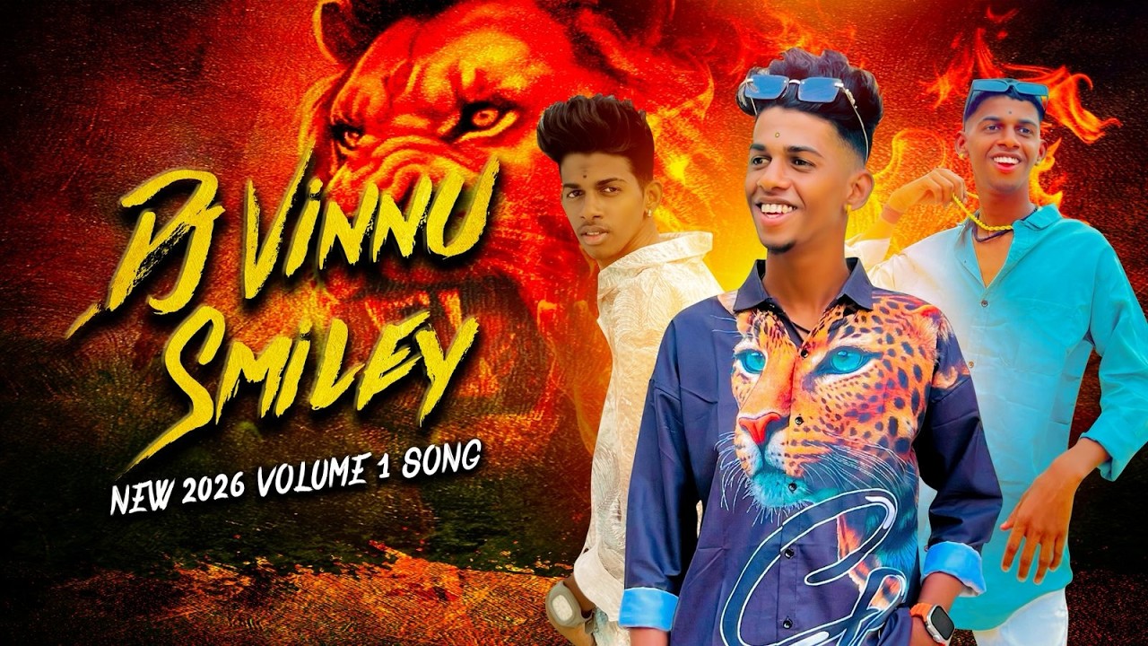 PADMA SHALI PURAM DJ VINNU SMILEY VOLUME 1 || SINGER : SAI KIRAN GOGIKAR || TELANGANATEENMAAR
