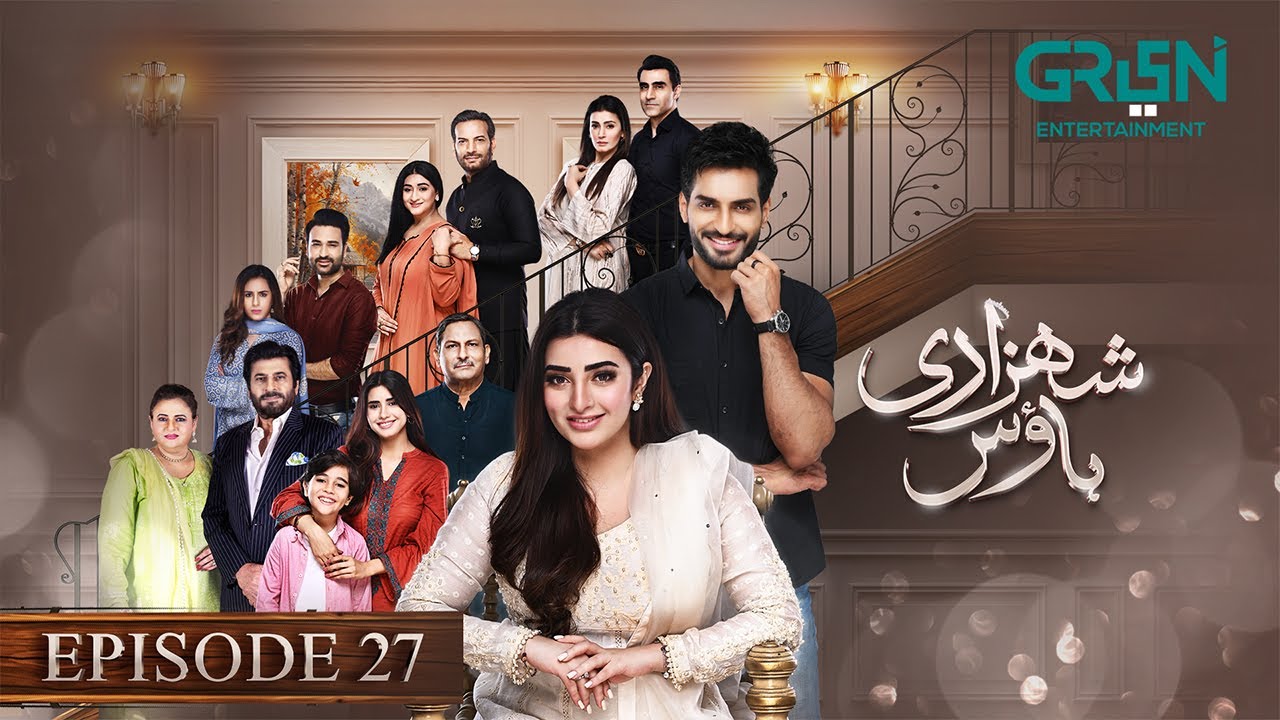 Shehzadi House Episode 27 [ENG CC] Nawal Saeed | Omer Shahzad | 5th November 2024 | Green TV