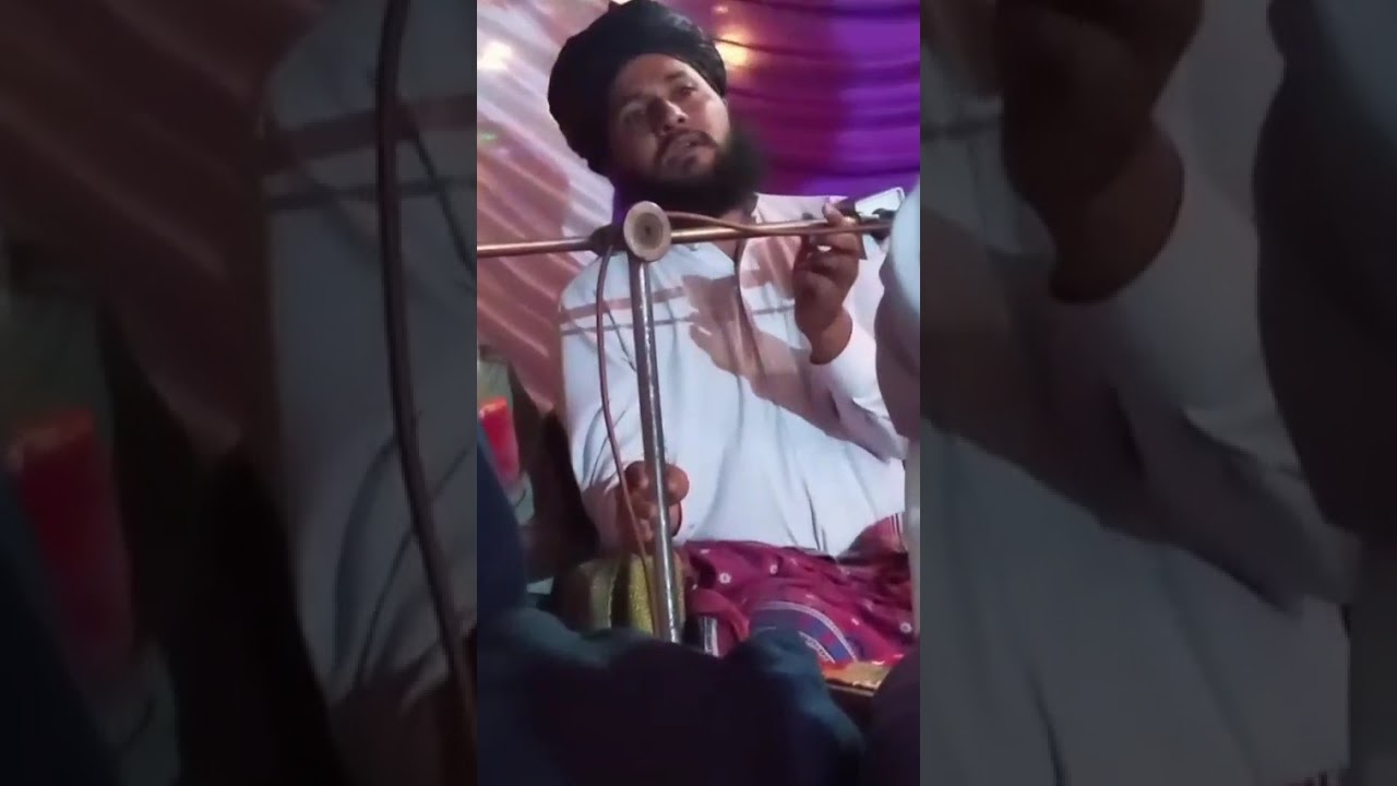 Azduwaji zindgi py bihtren bayan by Syed Mohammed deen gillani 🏫