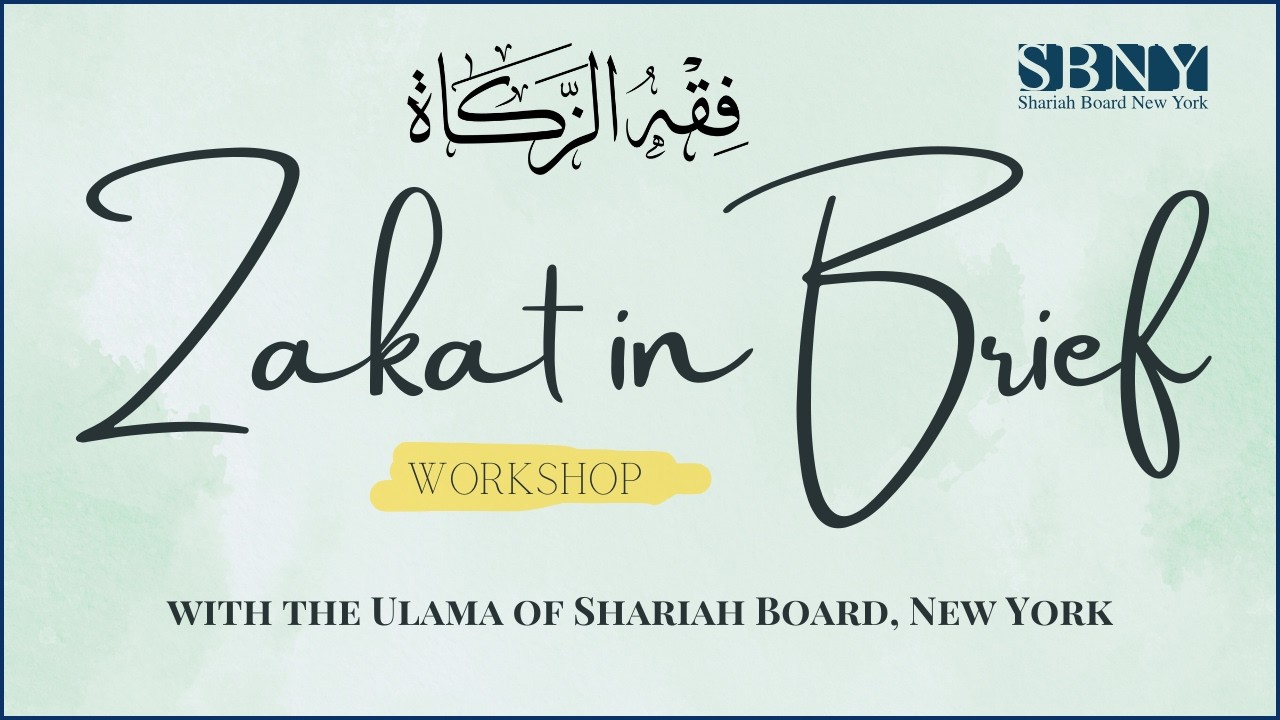 Zakāt in Brief by SBNY