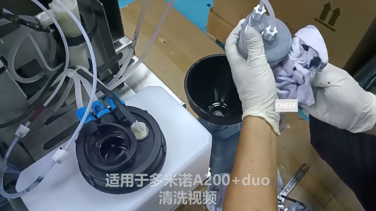 Let's take a look at the cleaning video of the Domino A200+DUO inkjet printer!