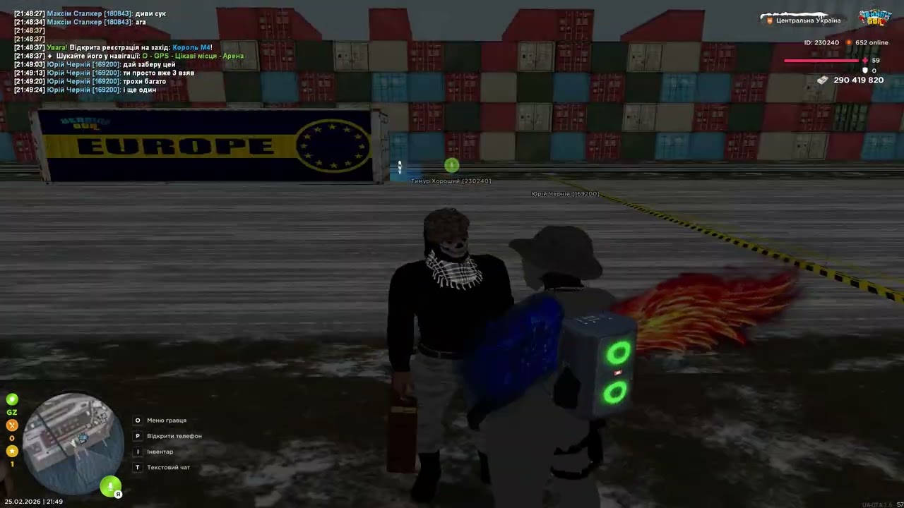 UKRAINE GTA 2026 02 25 21 47 08