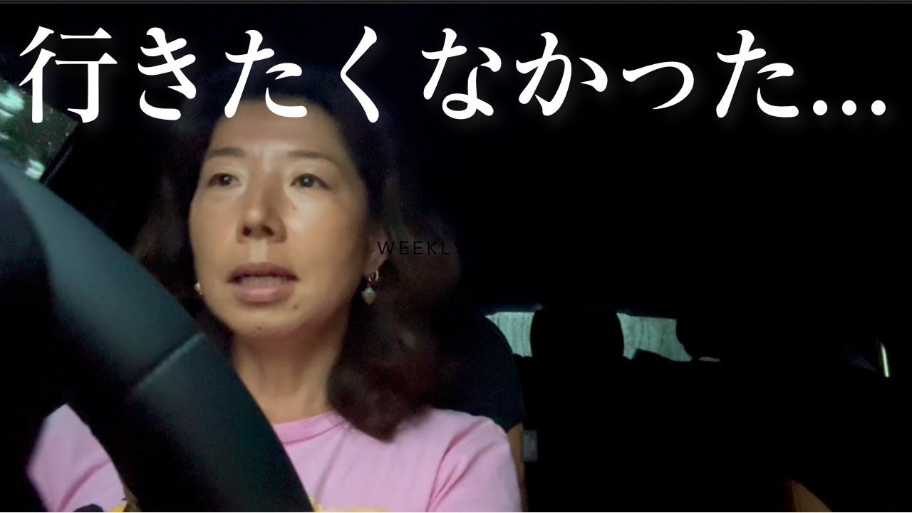 行きたくなかったクリスマス｜旦那の実家で過ごした母の本音Vlog🇦🇺
