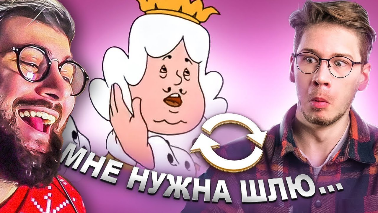 ВЗАДВПЕРЕД - Нейросеть послушала песни задом наперед и вот что услышала | РЕАКЦИЯ на коваленко трунь