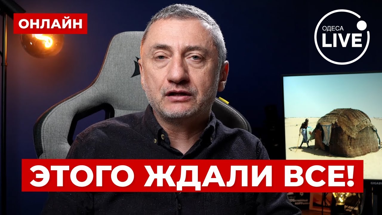 🚨АУСЛЕНДЕР: СЕЙЧАС! Ликвидация ХАМЕНЕИ. Приказ устранение УЖЕ НА СТОЛЕ. Ждут МОМЕНТА. Аятоле КРЫШКА
