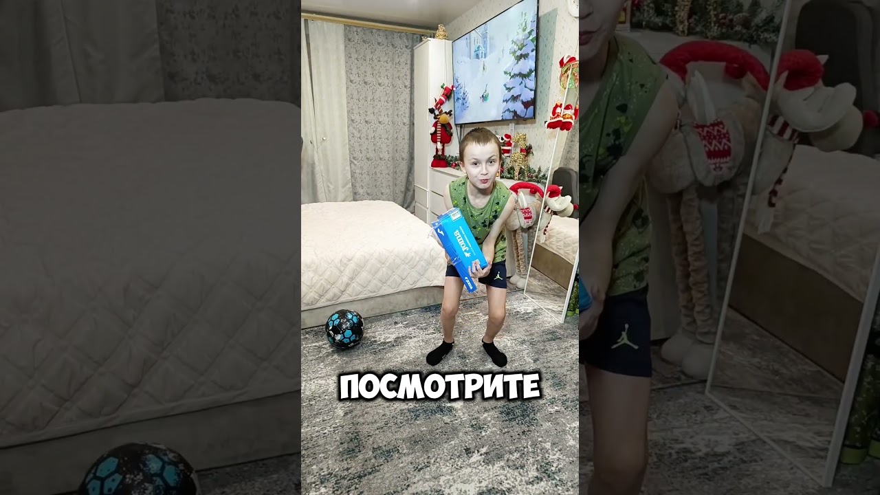 А ваши  чем любят заниматься?  Бутсы для футзала брали на ozon joma#распаковка #находки #футбол