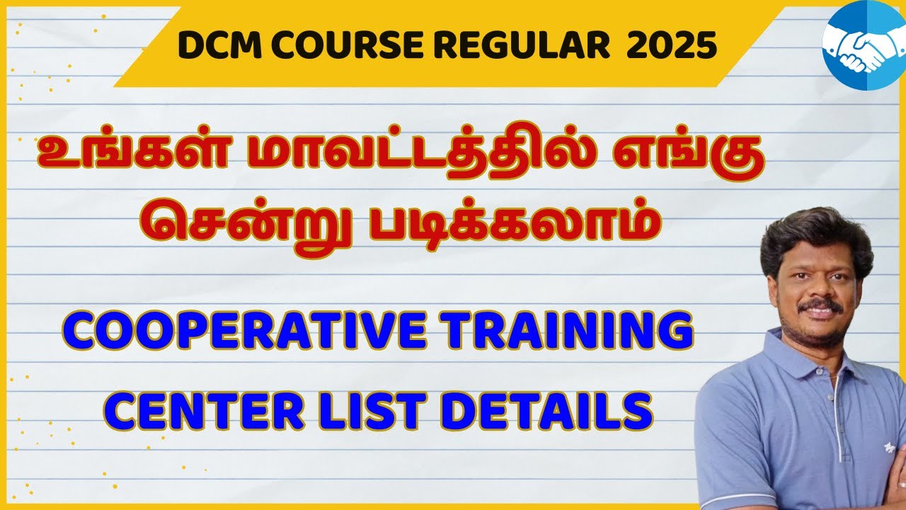 Diploma in Cooperative Management 2025 – Full Course Details & Career Opportunities
