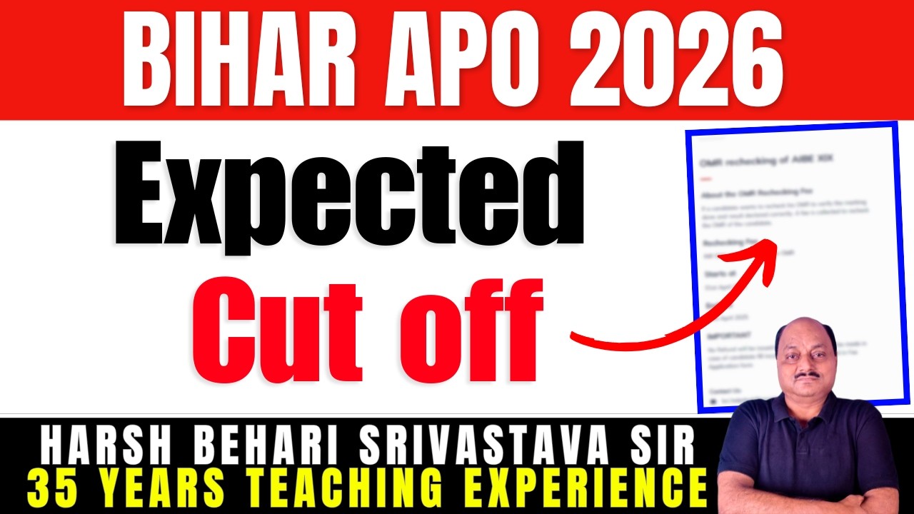 Bihar APO 2026 - Expected Cut-off !! BIHAR PP 2026 | #advocate #laywer | Pariksha Refresher