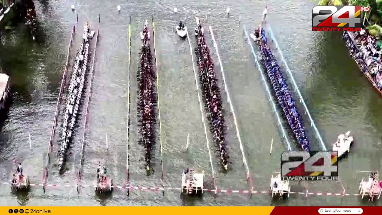 Track Cleared, First Heat Begins... All Four Boats Lined Up | Nehru Trophy Boat Race
