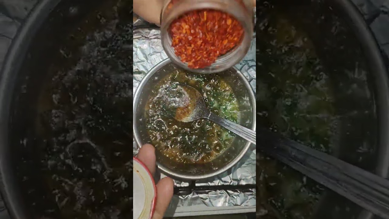 سكالوب