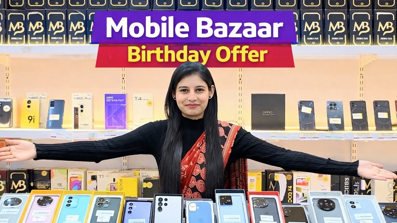 Showroom ভোরে নতুন স্টক চলে এসেছে 🔥‼️