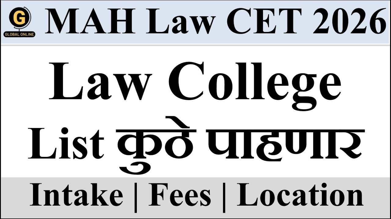MAH Law CET 2026 | Complete List of All Maharashtra Law Colleges