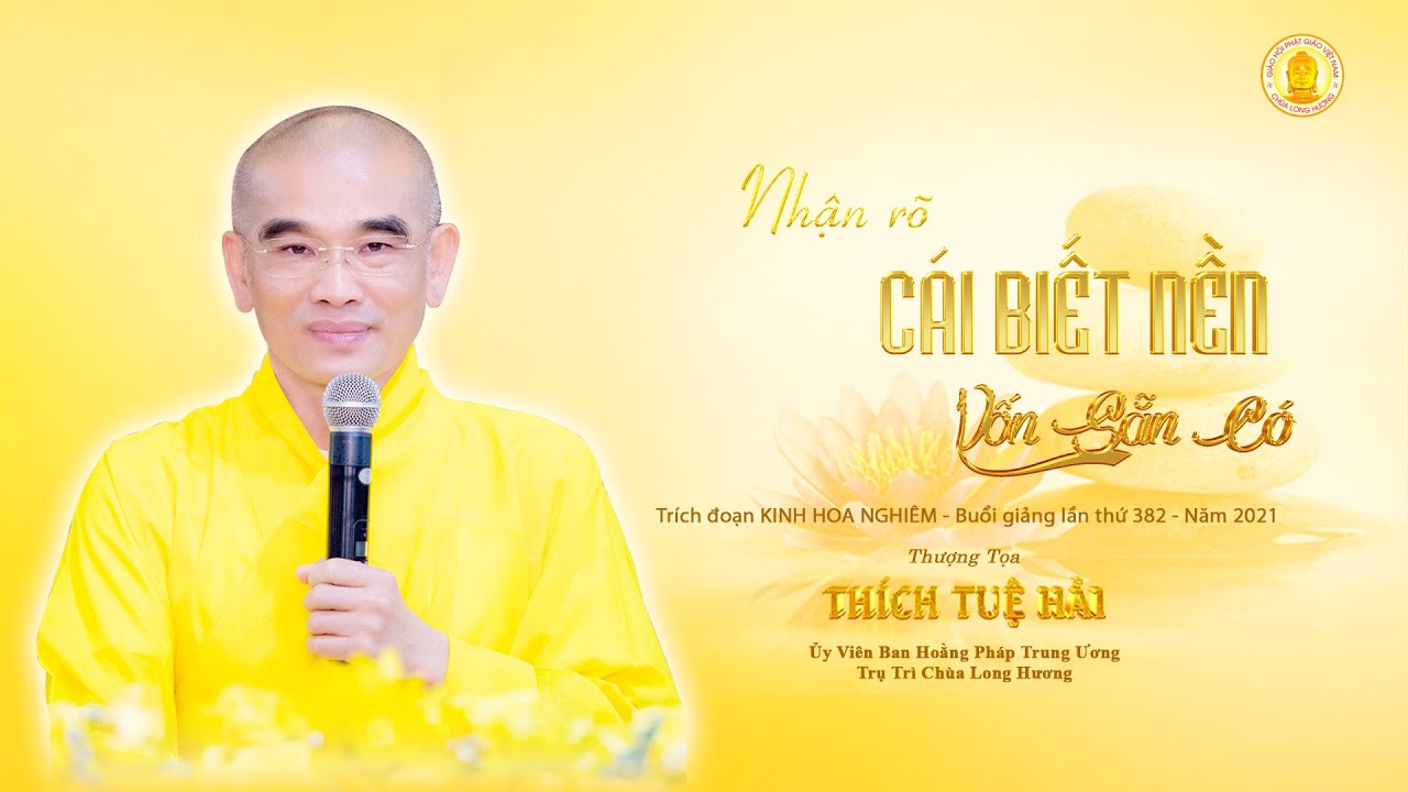 Nhận Rõ 