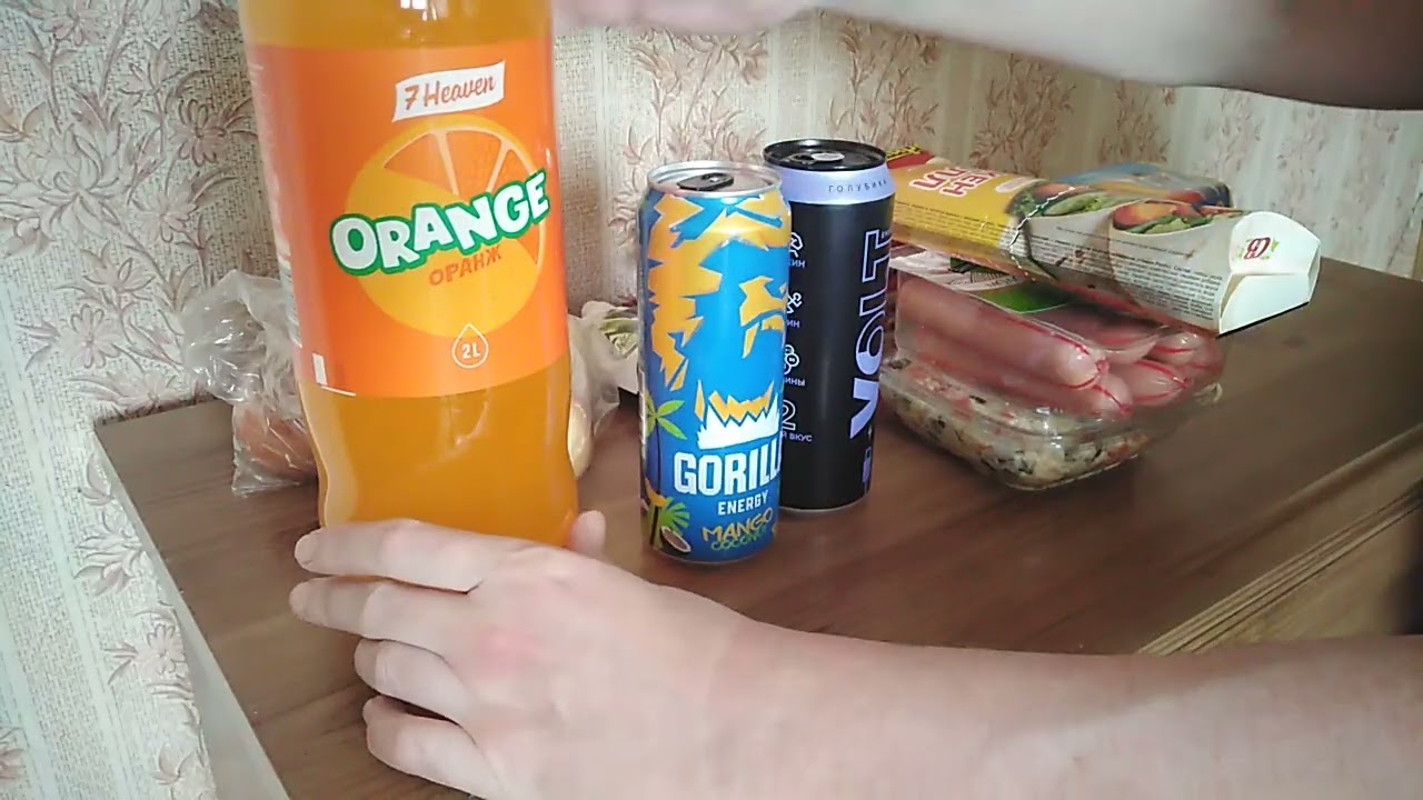 зелёный пакет февраль 2026