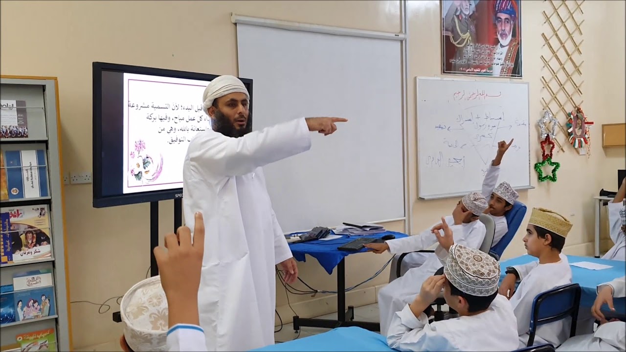 حلقة عمل (فن التعامل مع الاختبارات) لأوائل مدرسة الخوير للتعليم الأساسي تقديم الأستاذ حمد الحوسني