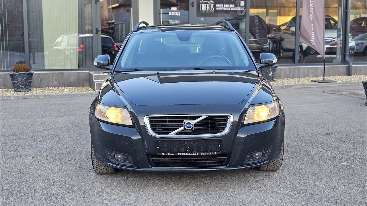 Автокъща 