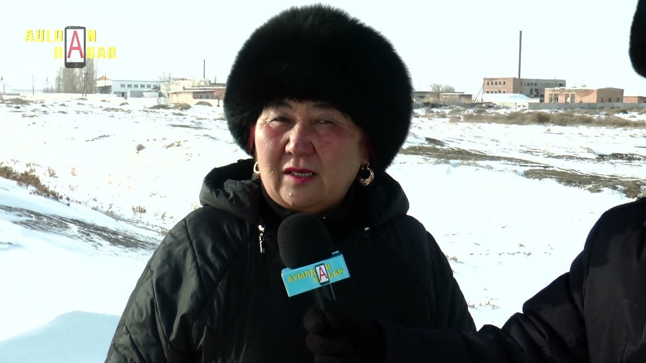 Шығыс Қазақстан облысы, Тарбағатай ауданы, Тұғыл ауылы. Ауылдан хабар 26.12.2021 жыл