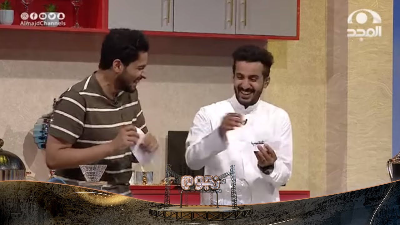 لعبة  