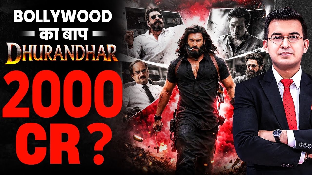 Aditya Dhar nears Rs 2000 crore milestone as Dhurandhar 2 dominates global box office ! | Shubhankar