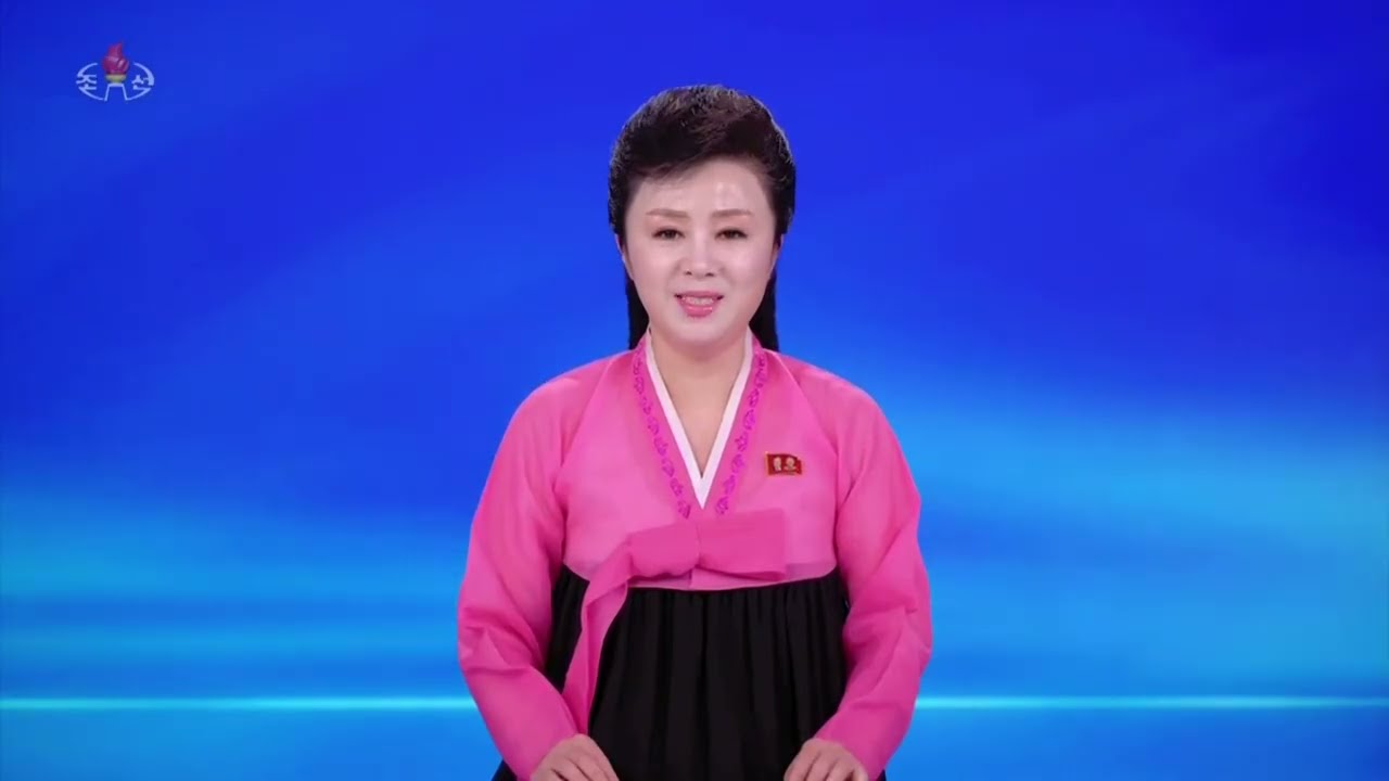 2026년 2월 18일 중앙텔레비죤 20시보도