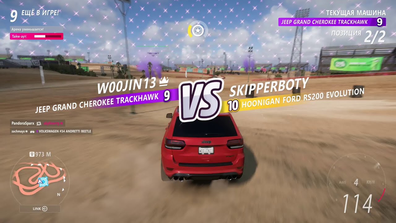 9-Jeep Grand Cherokee Trackhawk vs 10-Hoonigan Ford RS200 Evolution