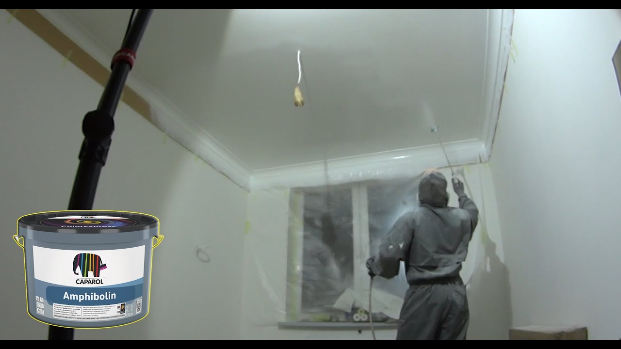 Механизированная покраска Caparol Amphibolin| Aspro 2300