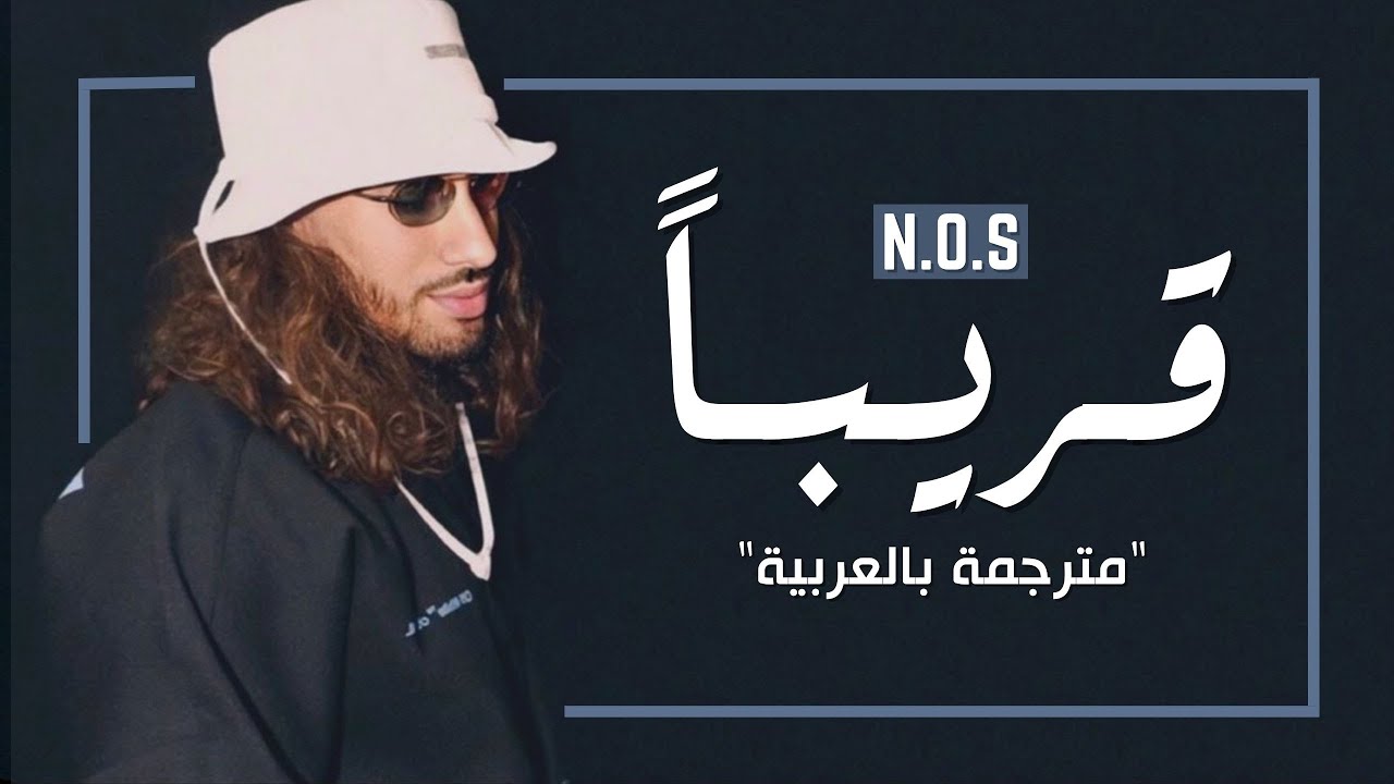 PNL 