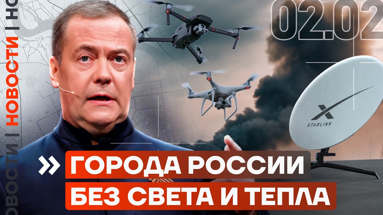 АРЕСТОВАН МИНИСТР СЕЛЬСКОГО ХОЗЯЙСТВА | ПЯТЬ ПОДРОСТКОВ ПОГИБЛИ НА ПРАЗДНИКЕ | МУРМАНСК ЗАМЕРЗАЕТ