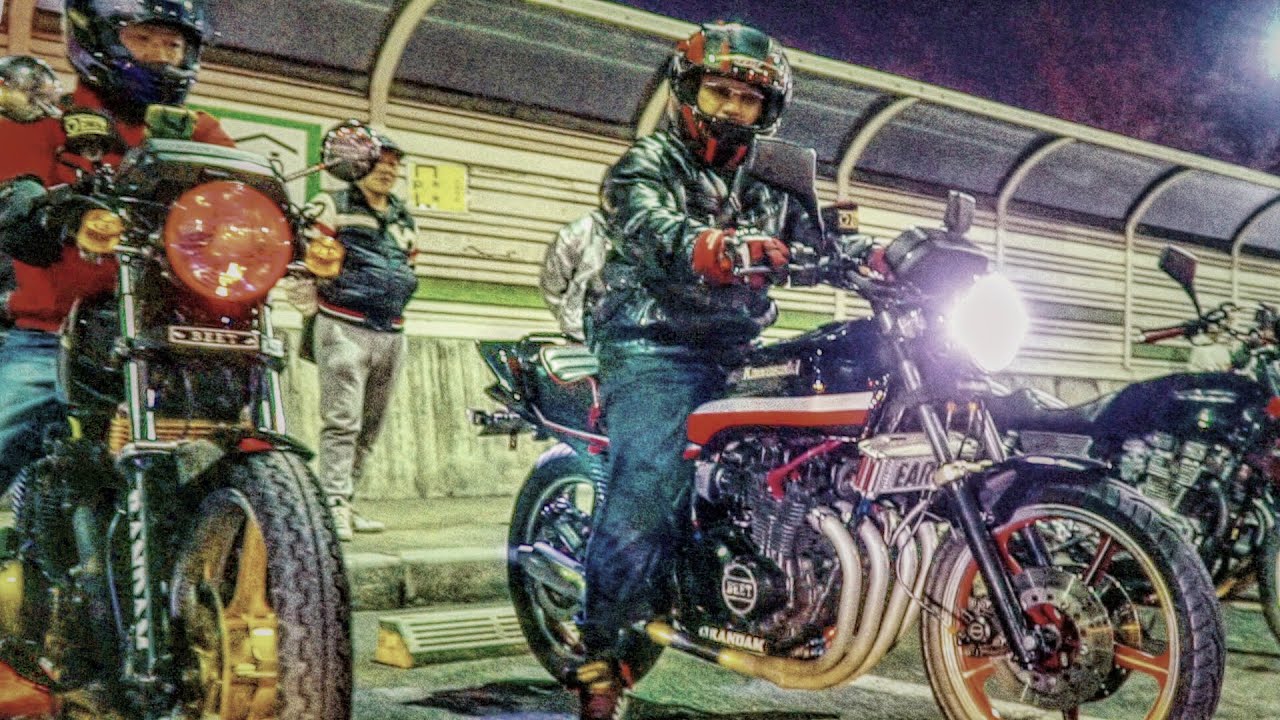 Z400GP  カッコ良過ぎ(第三東)