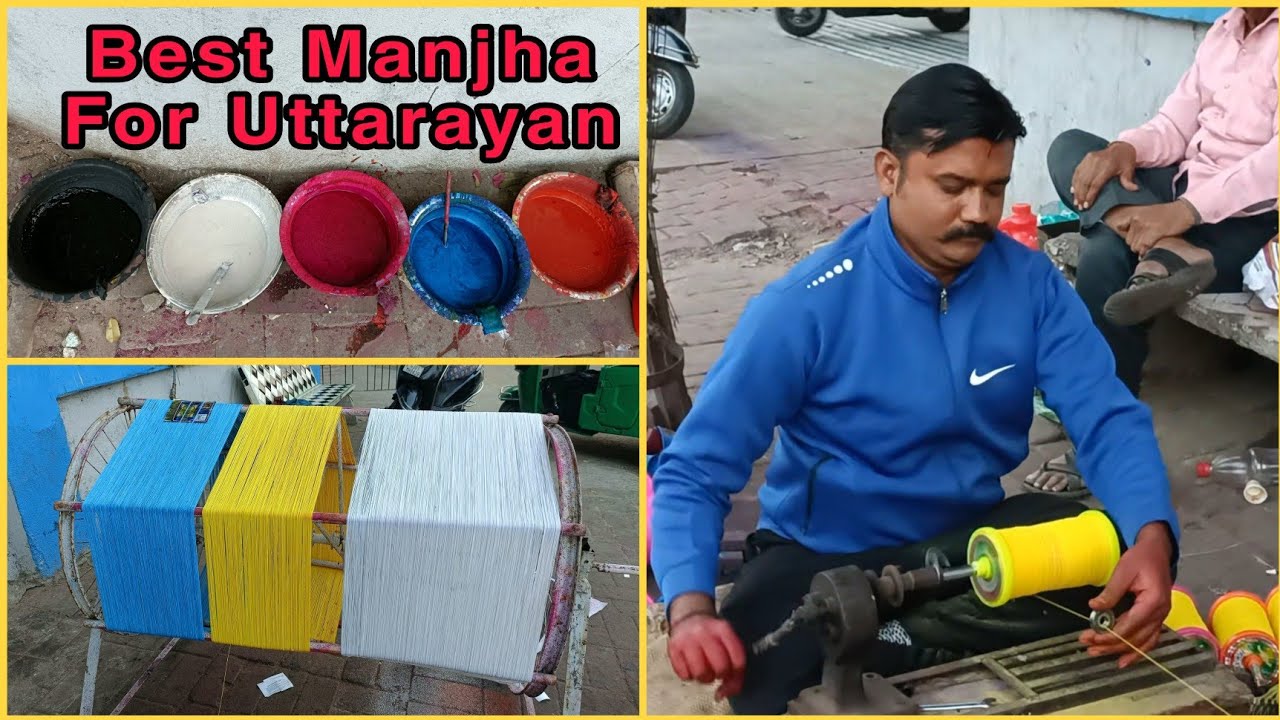 Best Manjha For Uttarayan | Best Manja To Cut Others Kite | How to make manjha |Paka Manja|@Amdavadi