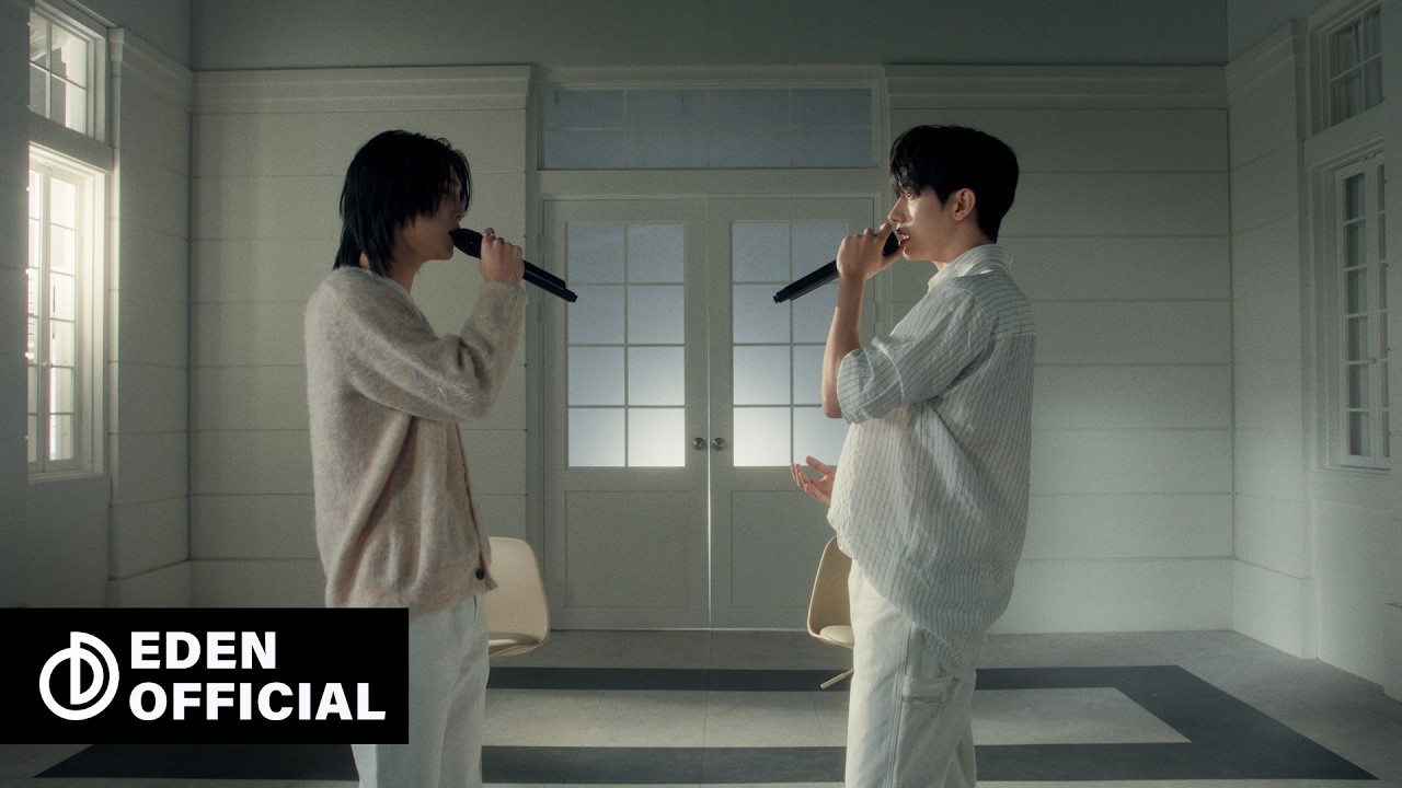 KUNHO & MINJE of ALL(H)OURS '韋禮安 - 如果可以' Cover Video
