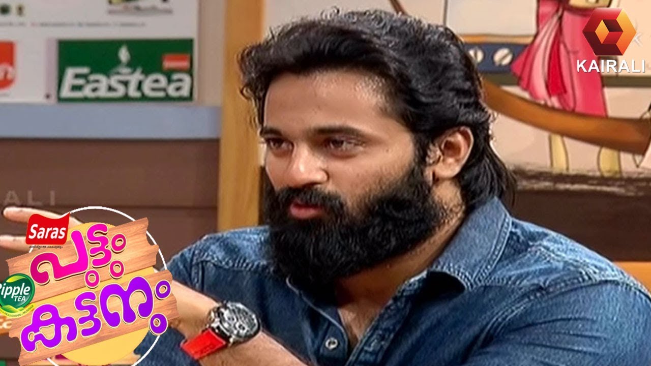 Puttum Kattanum  | പുട്ടും കട്ടനും | 10th  December 2019 | Episode90