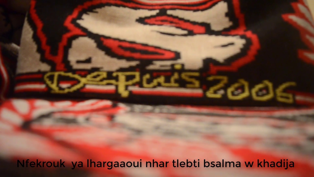 Ultras Crazy Boys 2006 - La réalité