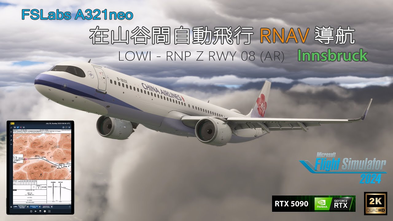 在山谷間自動飛行 - RNAV 導航 (微軟模擬飛行2024) FSLabs A321neo
