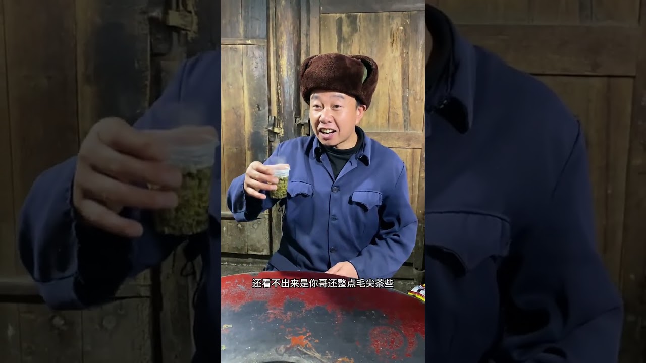 Xiao Mei's Misunderstanding: Hilarious Rural Jokes