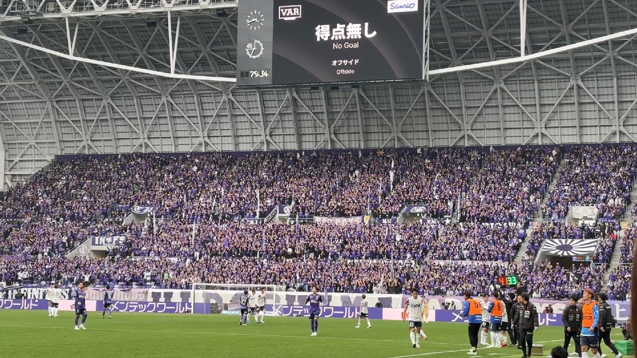 2026/02/14 エディオンピースウイング (広島－岡山) 試合後半中盤以降のシーン & チャント