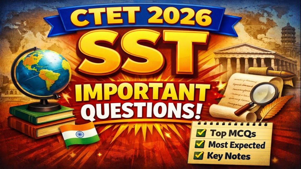 CTET FEB 2026 SST | Social Science Most Important Questions | CTET SST Preparation 2026 Prempal sir