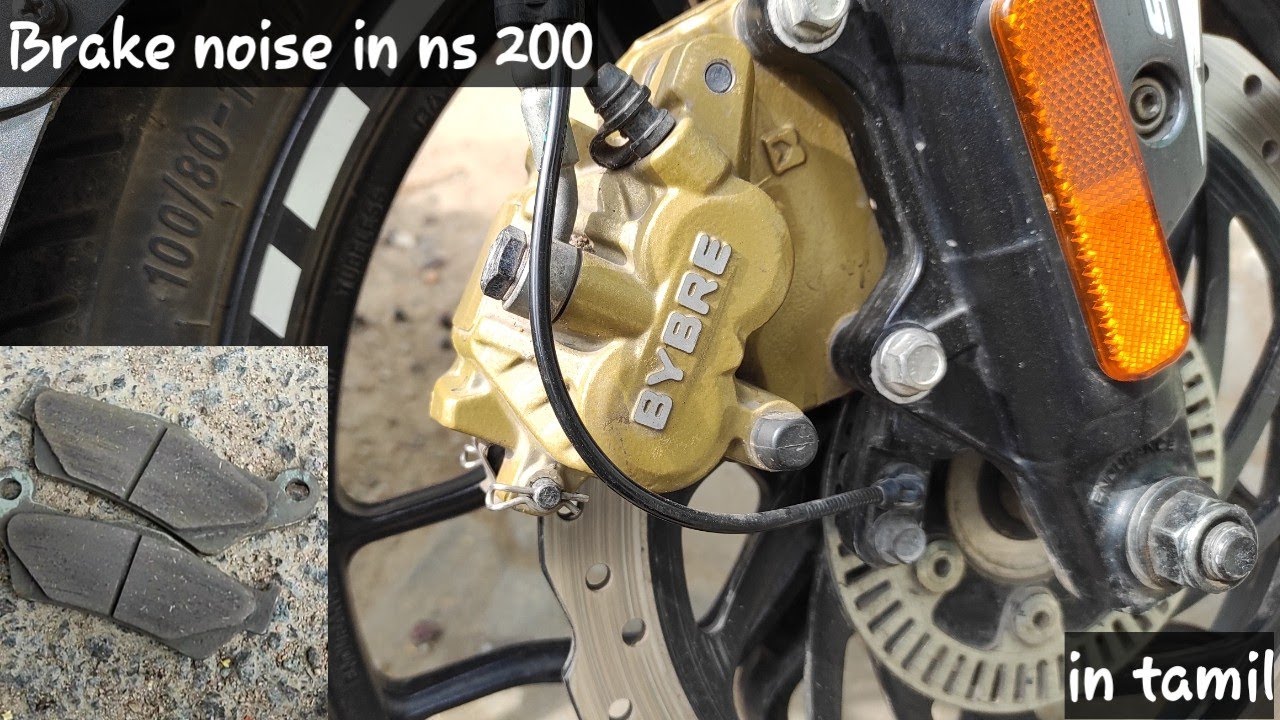 Brake noise in ns200| brake pad cleaning|in tamil