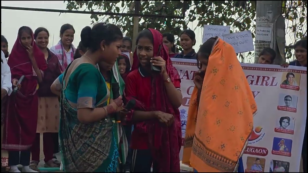 National Girl Child Day Celebration ( Rally &drama)at @PM SHRI Govt. High School, Balugaon 