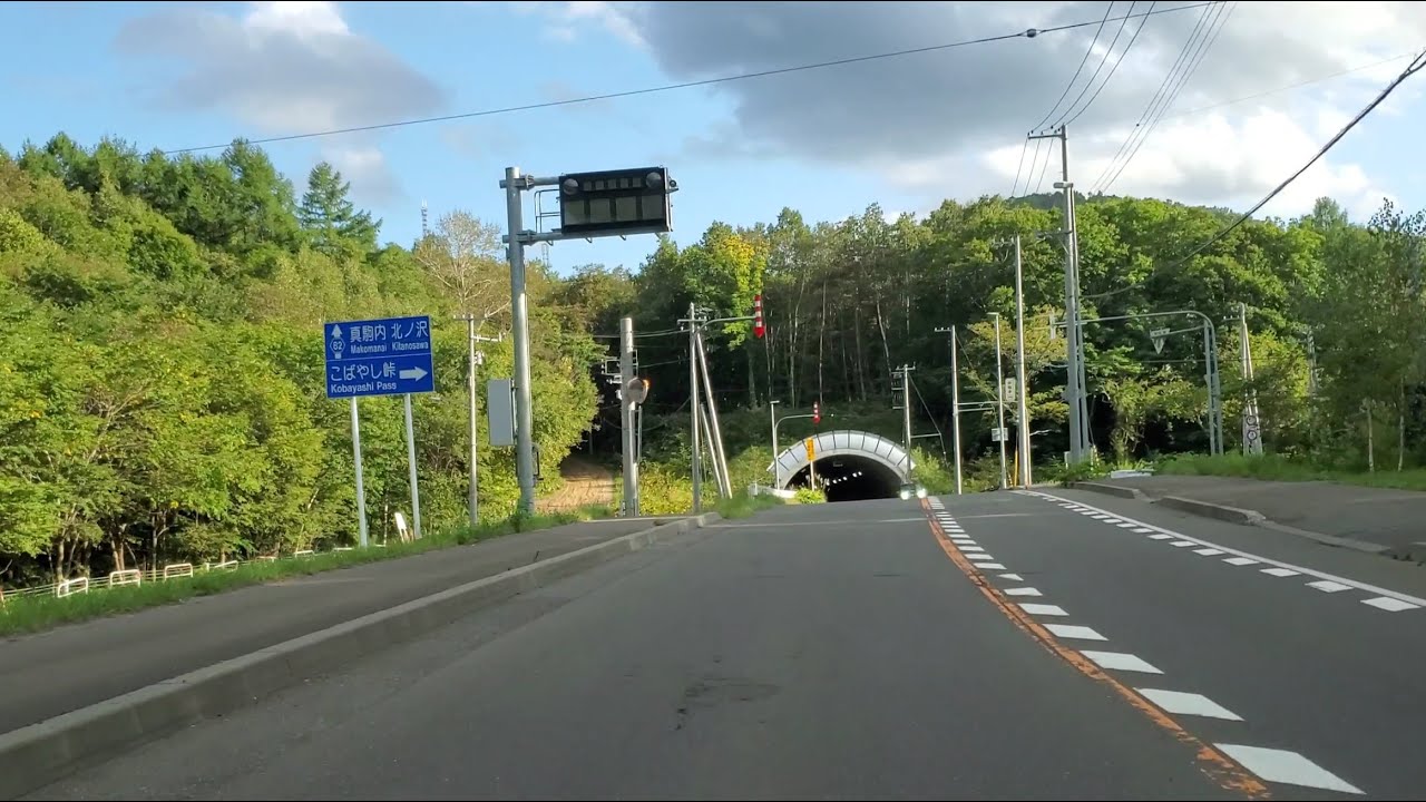 Driving from Sapporo to Tomakomai (Route 453/276) – Sep 15 2025