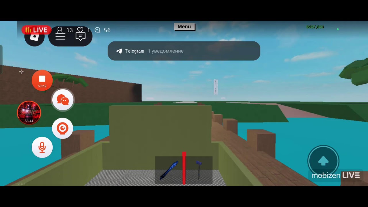 стрим по Roblox
