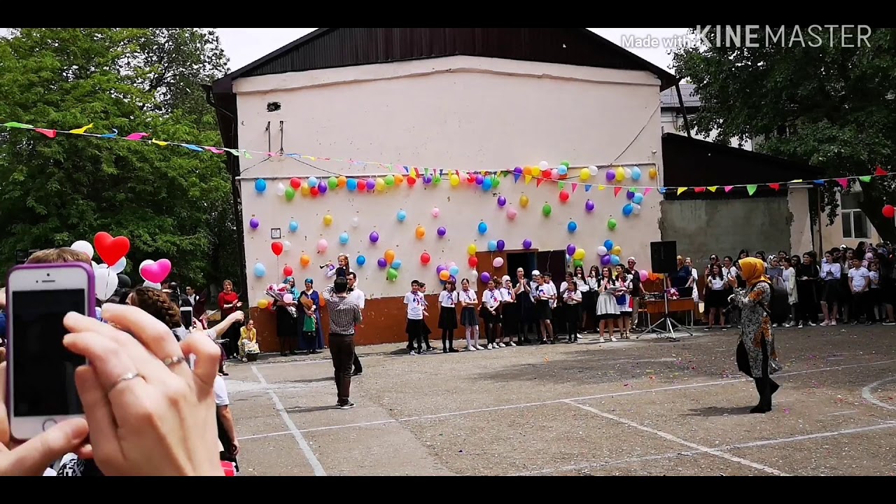 Последний звонок 51лицея 23.05.19г