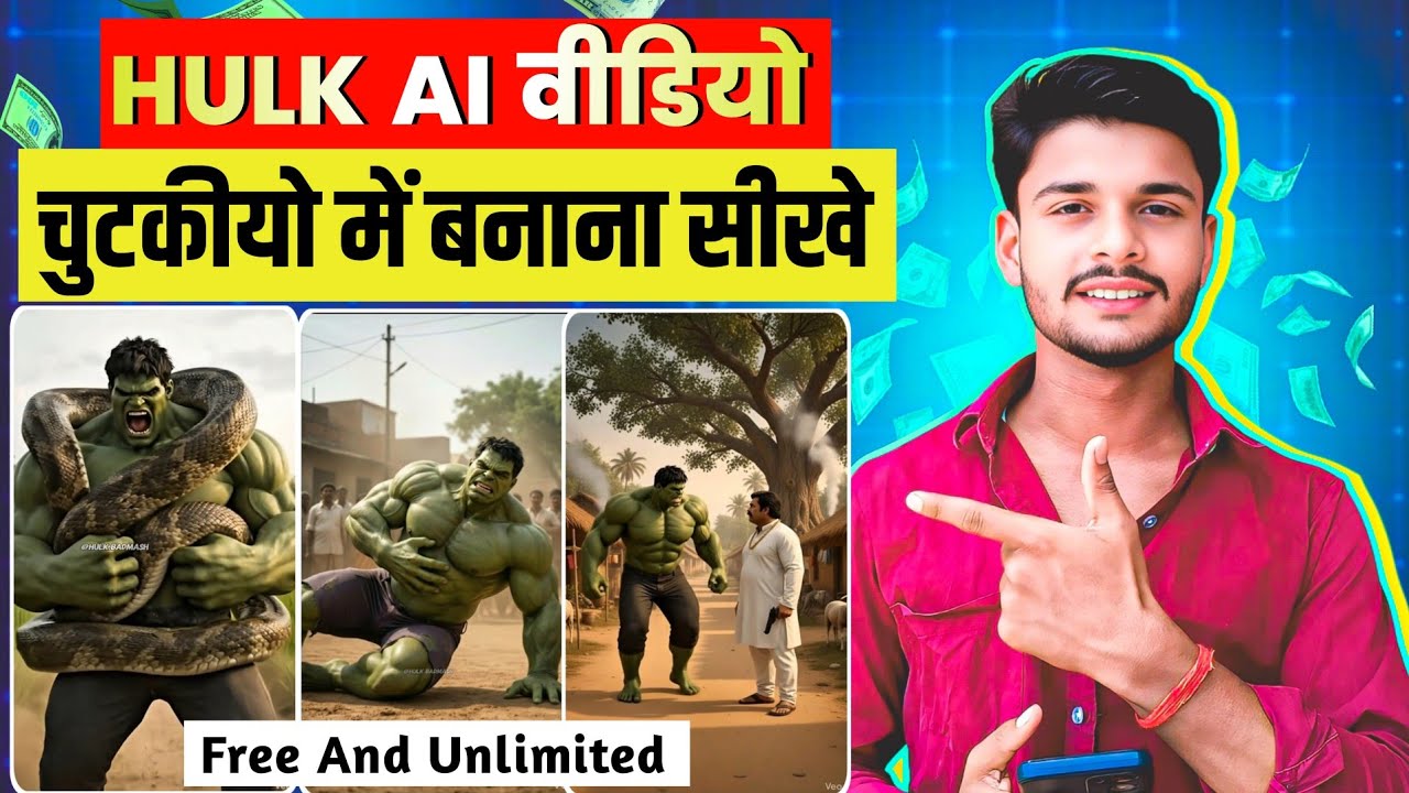 How To Create Perfect HULK Ai Videos | Hulk Ai Video Kaise Banaye | ai video kaise banaye free main