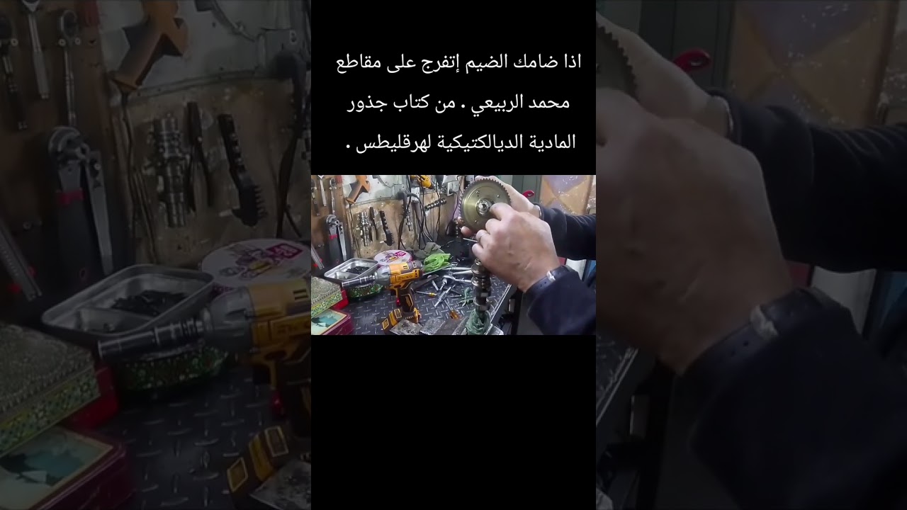 مشاكل واعطال متعدده حاول أن تركز وتفهم لكي لا تمر بمثل هكذا أعطال ومشاكل . 