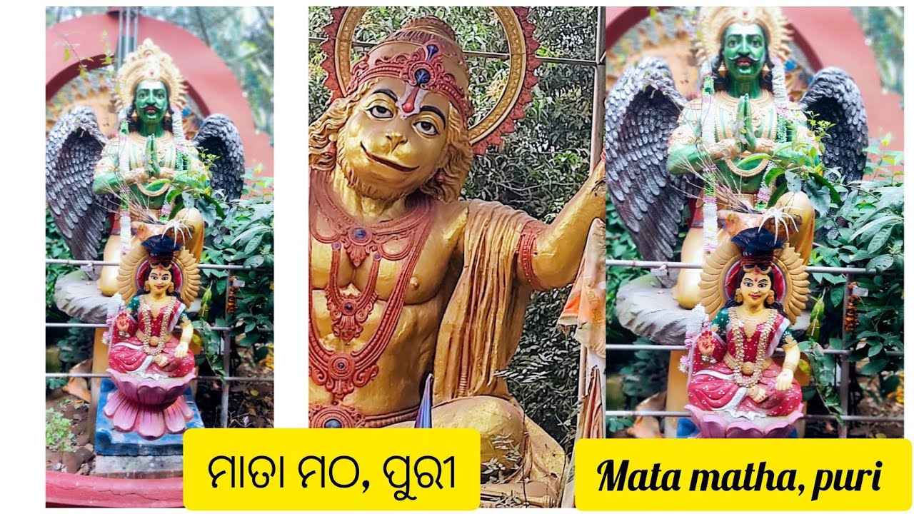 Mata matha #Puri#Sri Gourabihari Ashram#Gitanjali road#Baliapanda#,puri.