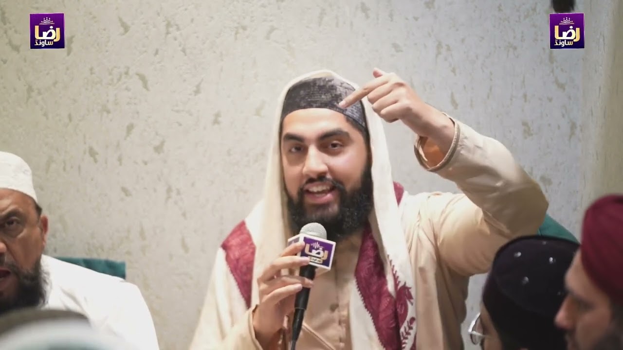 Syed Usama Shah Bukhari - Mehfil-e-Milaad In Bradford - October 2023