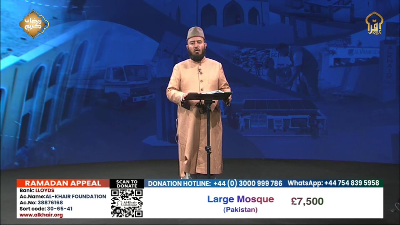 LIVE AL-KHAIR FOUNDATION RAMADAN APPEAL