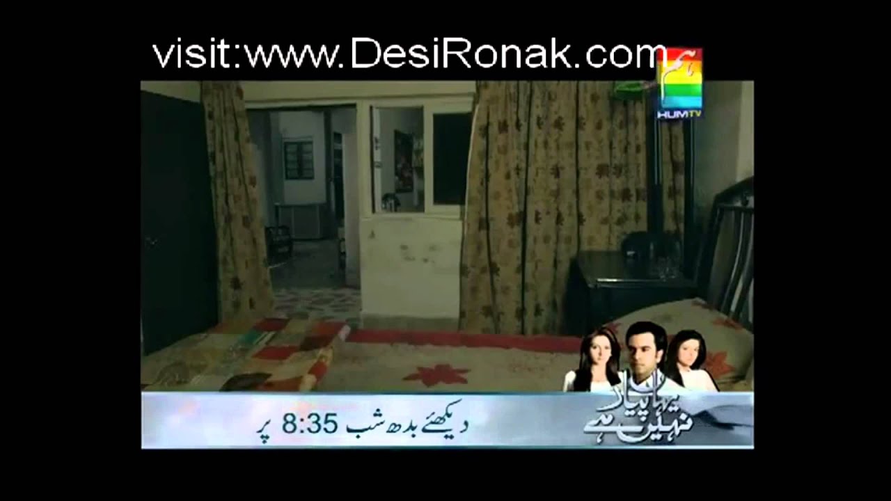 Roshan Sitara Episode 10 - Part 1  HQ