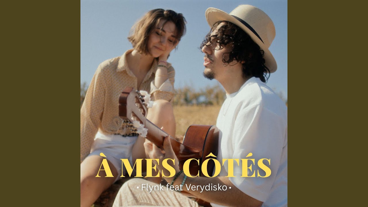 À mes côtés (feat. Flynk)