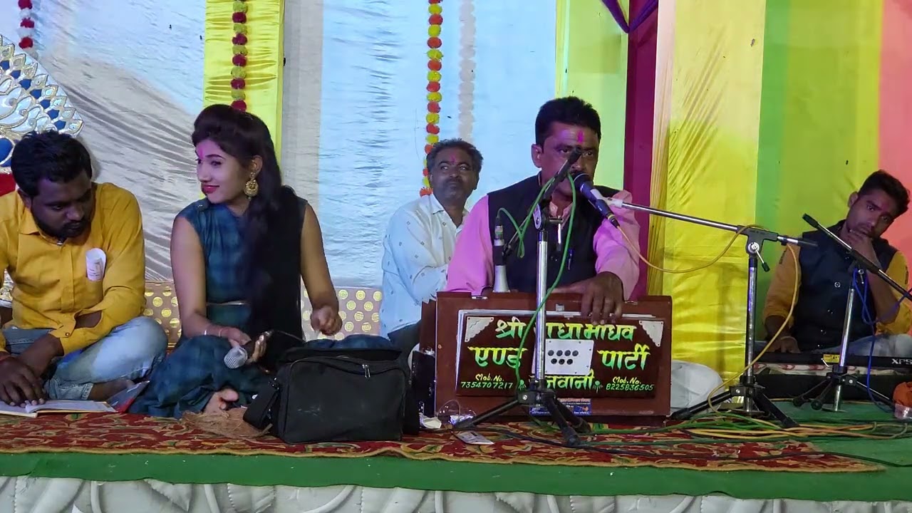 hare bash mandap chaye $$$Devendra tiwari%@roshni patel !shadi karyakrem! Amanganj
